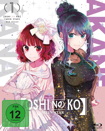 Oshi No Ko - [Mein*Star] - Staffel 2.1 (BR)  peppermint