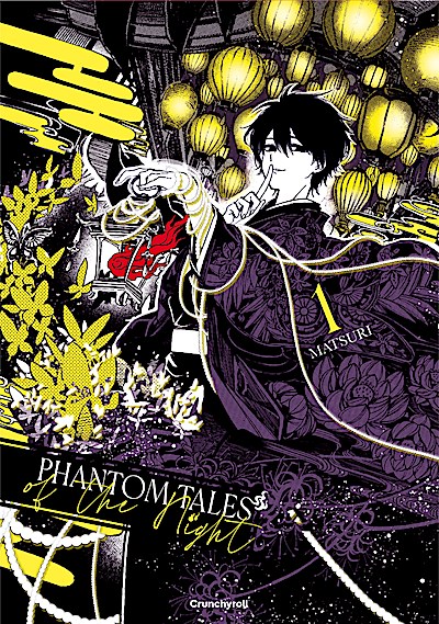 Phantom Tales of the Night – Band 1