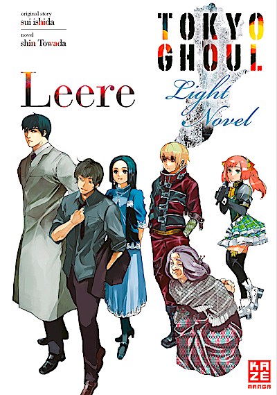Tokyo Ghoul: Leere