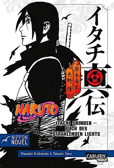 Naruto Itachi Shinden - Buch des strahlenden Lichts (Nippon