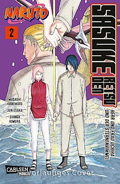 Naruto - Sasuke Retsuden: Herr und Frau Uchiha und der Stern