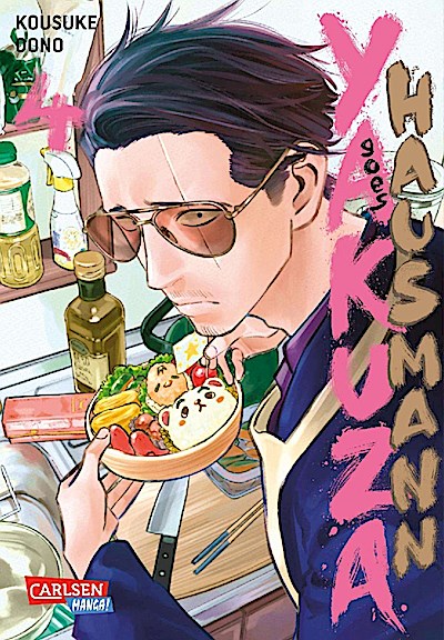 Yakuza goes Hausmann 04