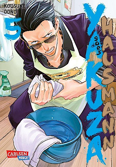 Yakuza goes Hausmann 05