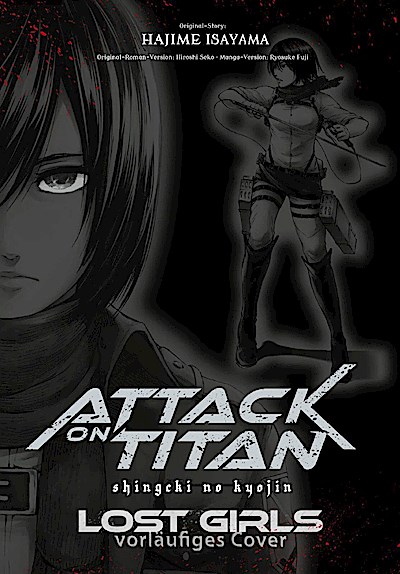 Attack on Titan – Lost Girls Deluxe