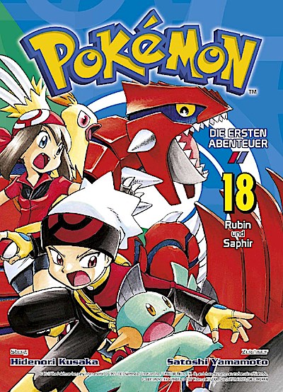 Pokémon - Die ersten Abenteuer 18