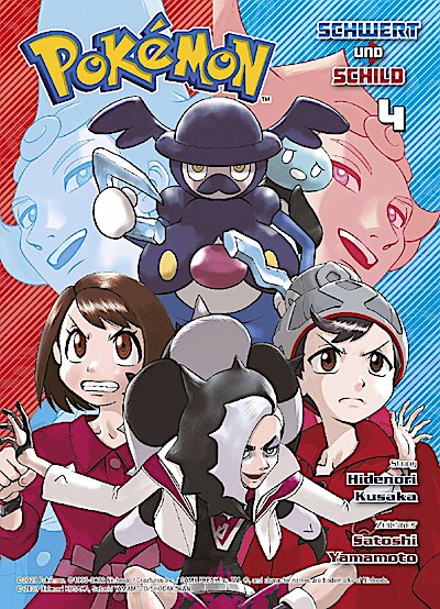 Pokémon - Schwert und Schild 04