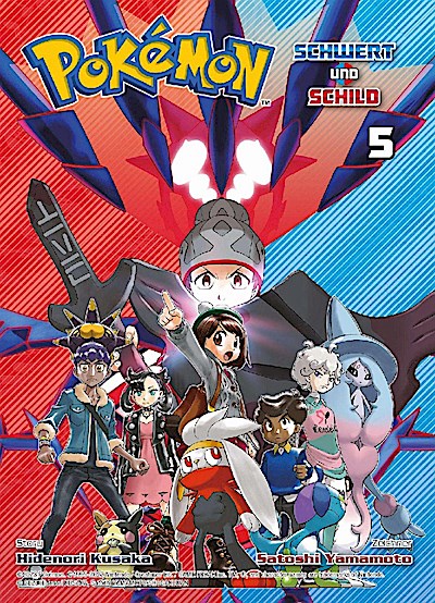 Pokémon - Schwert und Schild 05