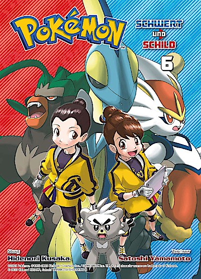 Pokémon - Schwert und Schild 06