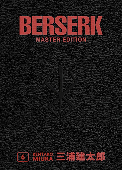 Berserk Master Edition 06