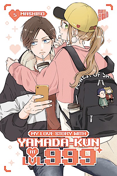 My Love Story with Yamada-kun at LVL 999 05