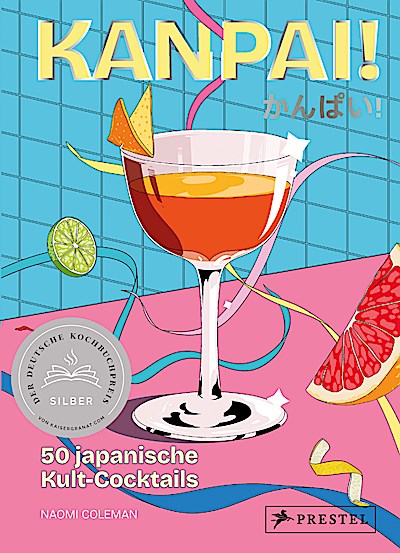 Kanpai
