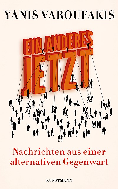 Ein Anderes Jetzt