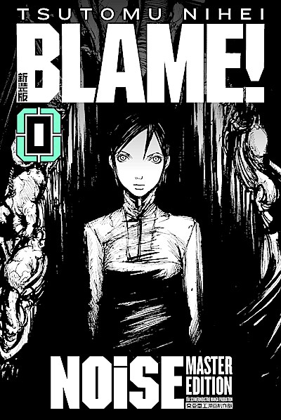 BLAME! Master Edition 0: NOiSE