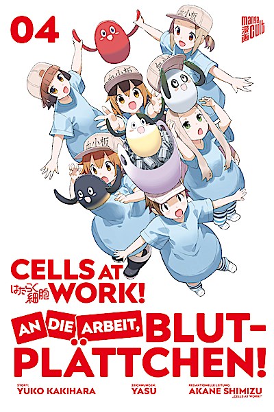 Cells at Work! - An die Arbeit, Blutplättchen! 4